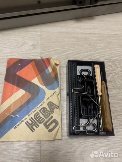 Вязальная машина нева 5 новая