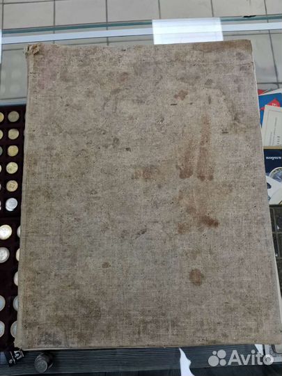 Царская нотная книга ноты до 1917 года