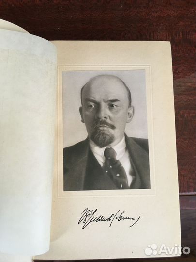 Полное собрание сочинений В.И. Ленина, 35 томов