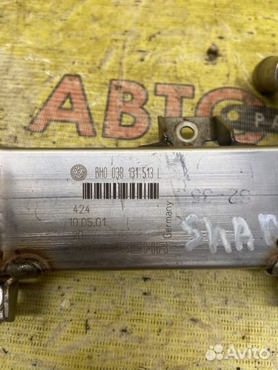 Радиатор EGR Volkswagen Sharan AUY 2005