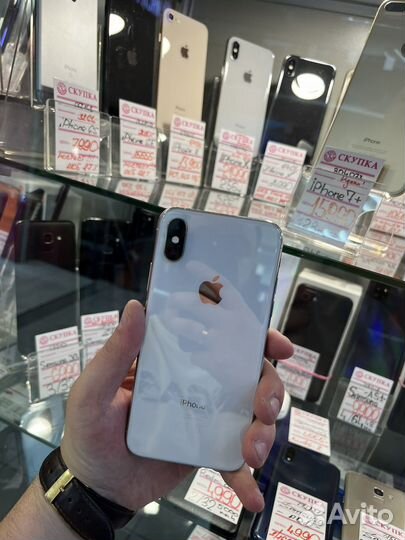 iPhone xs 512
