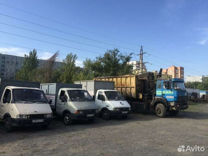 Вывоз металлома