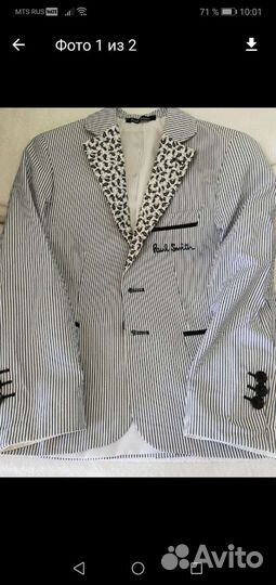 Пиджак детский