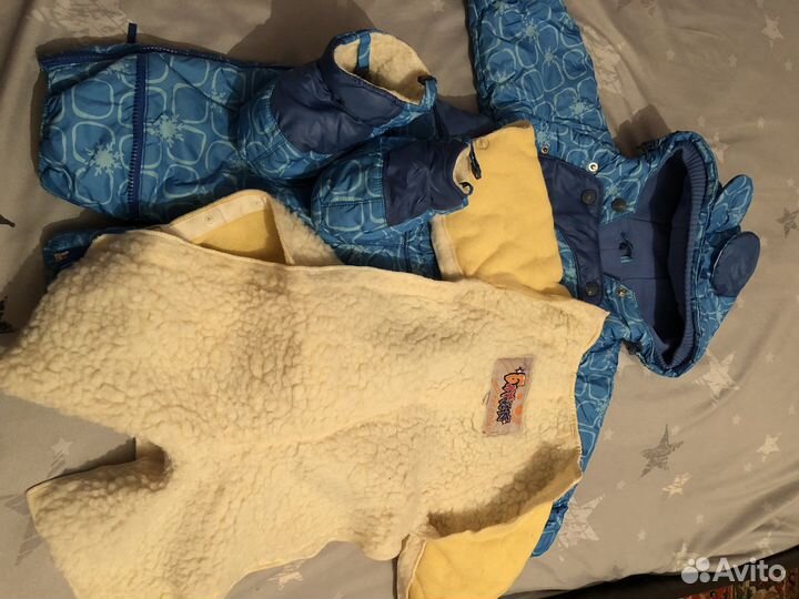 Комбинезон