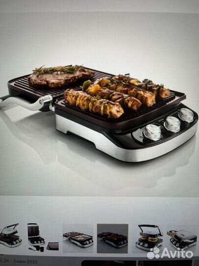 Электрогриль delonghi cgh 912