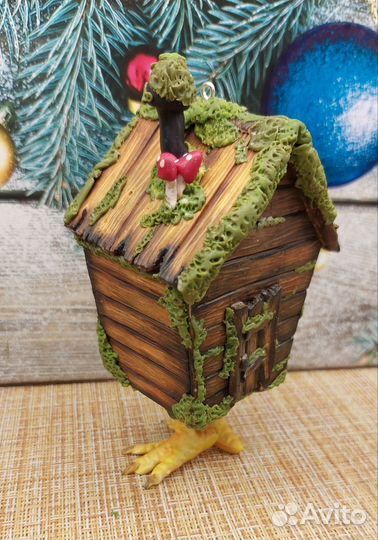 Избушка на курьих ножках на елку