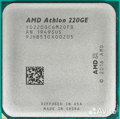 Процессор AMD Athlon 220GE AM4 OEM