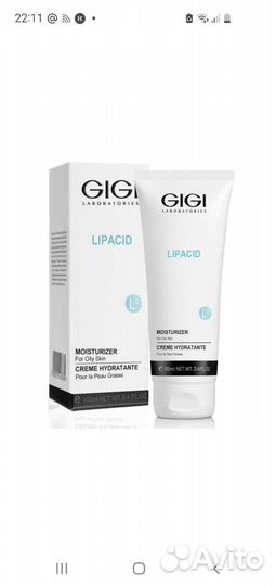 Крем lipacid для жирной проблемной кожи