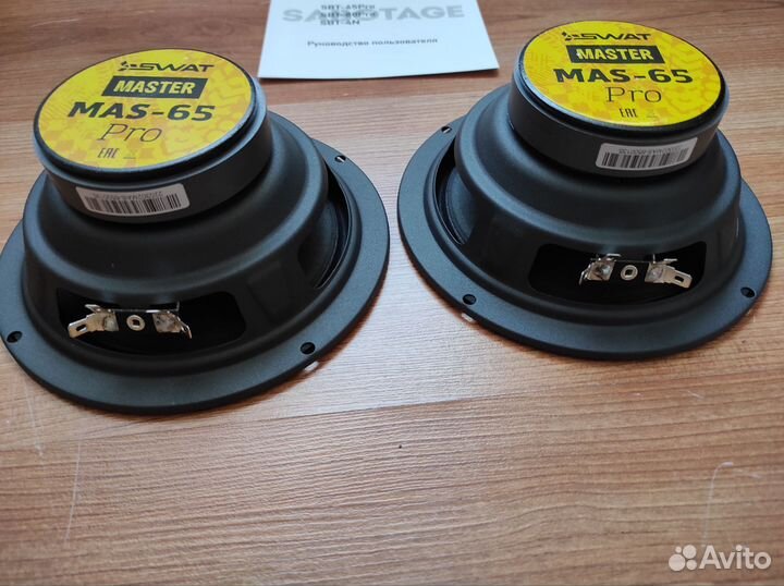 Динамики swat 16.5 см,новые