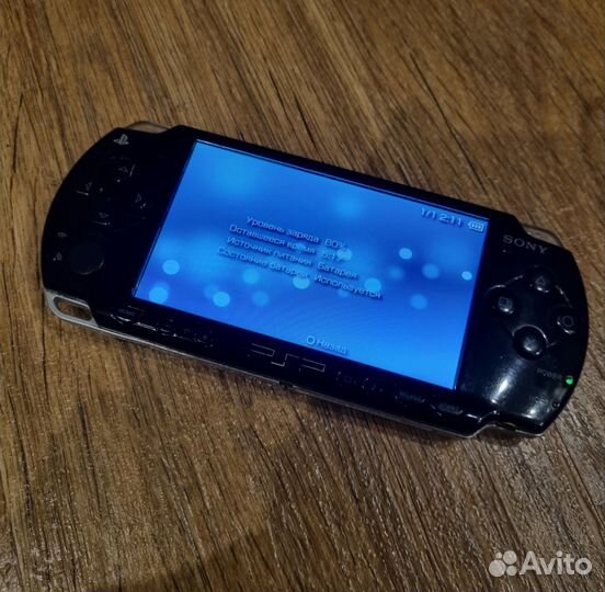 PSP - 2008 Slim & Lite (Прошитая)