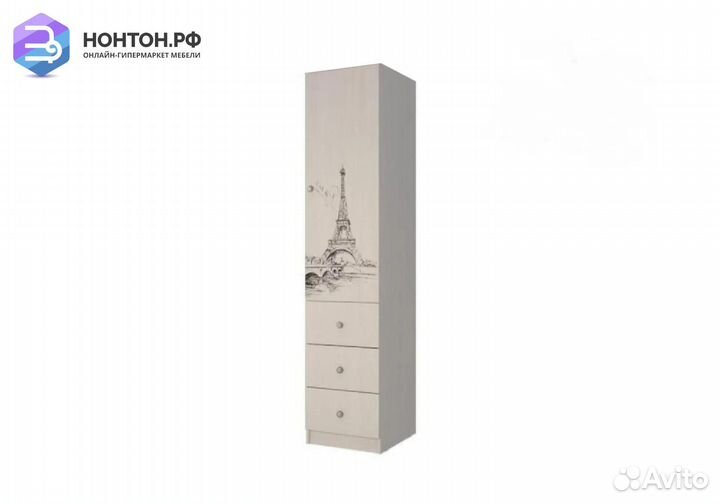 Пенал комбинированный Мийа-3А шк-004 ясень шимо св