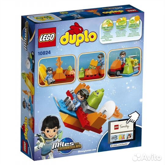 Конструктор Lego Duplo 10824 Приключения Майлза