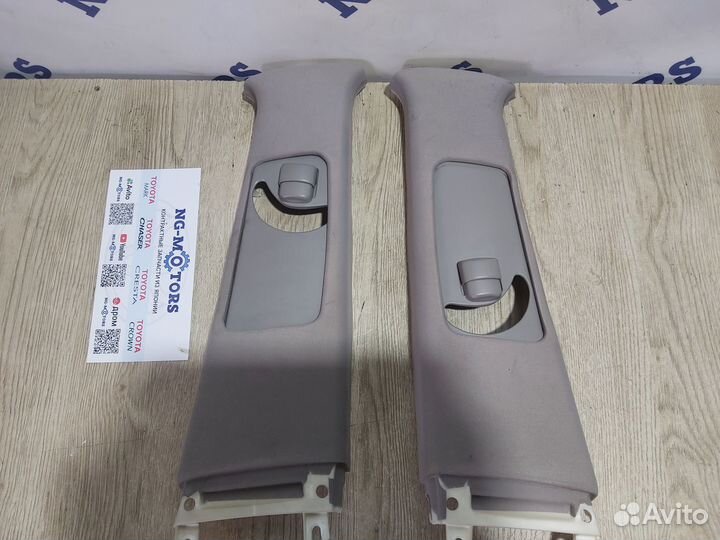 Верхние накладки центральных стоек Mark II GX110