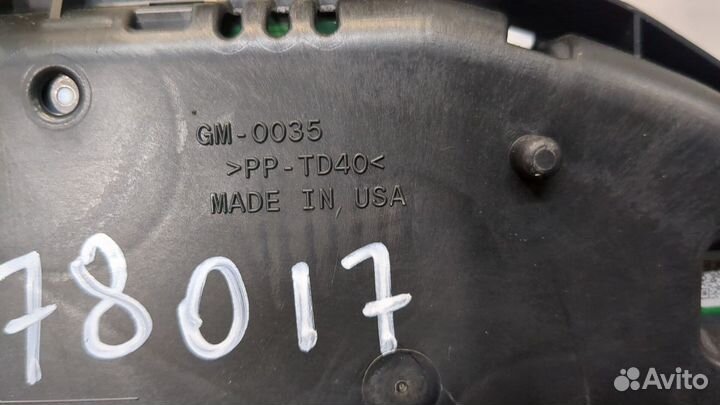 Щиток приборов Opel Insignia, 2015