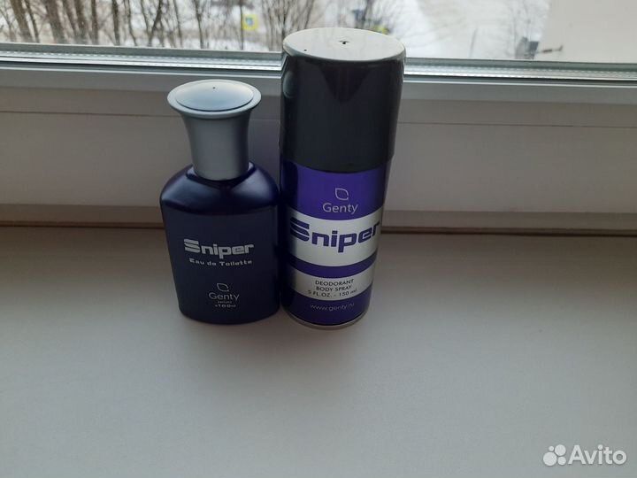 Мужская туалетная вода