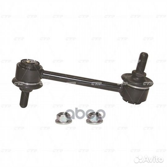 Стойка стабилизатора заднего toyota soarer 86-9