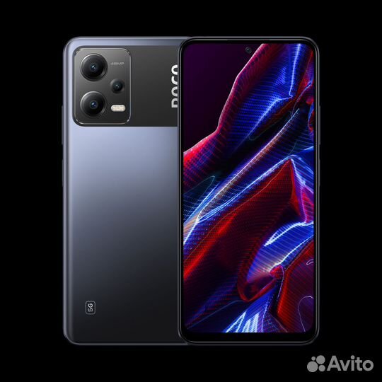 Xiaomi Poco X5, 6/128 ГБ