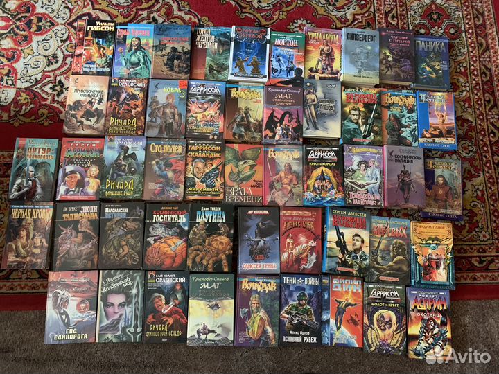 Книги фантастика и фэнтези