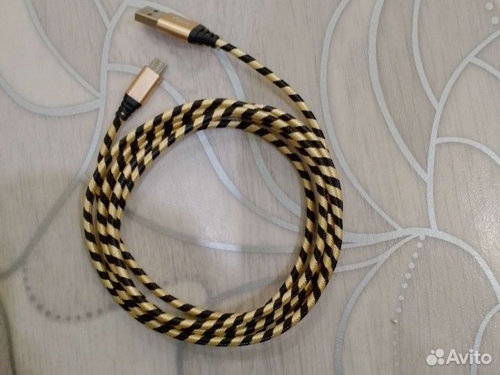 Кабель для зарядки 2 и 3 m