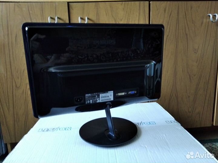 Монитор Philips 197E3LSU/01 18,5