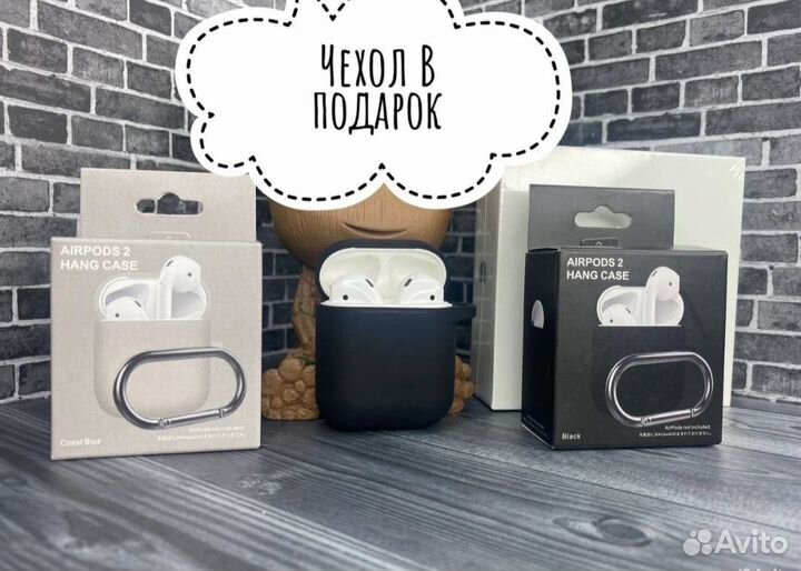 Наушники apple airpods 2+