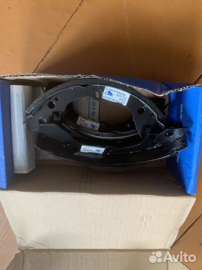 Тормозные колодки для Kia