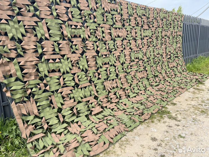 Маскировочная сетка от производителя