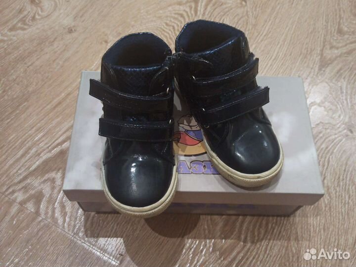 Ботинки для девочки 24 размер