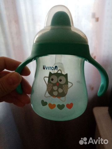 Поильник непроливайка