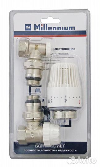 Комплект кранов для радиатора с термоголовкой