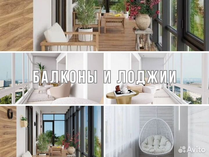 Дизайн проект