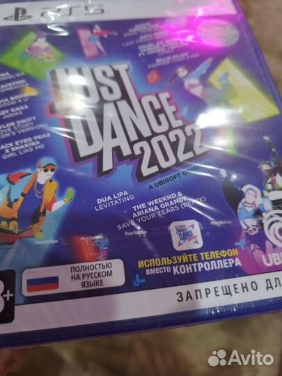 PS4 PS5 Just dance новый