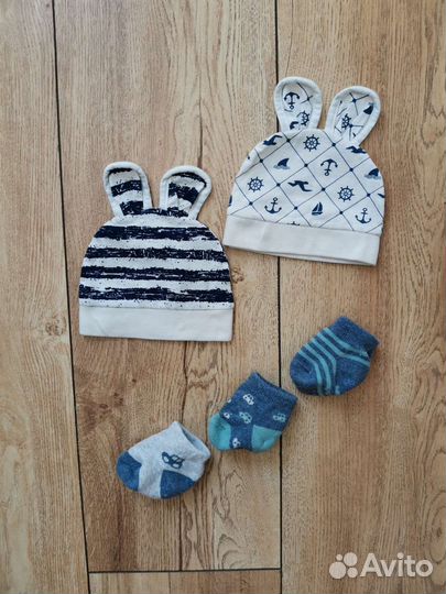 Шапочки носочки для новорожденных