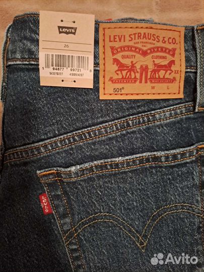 Шорты levis