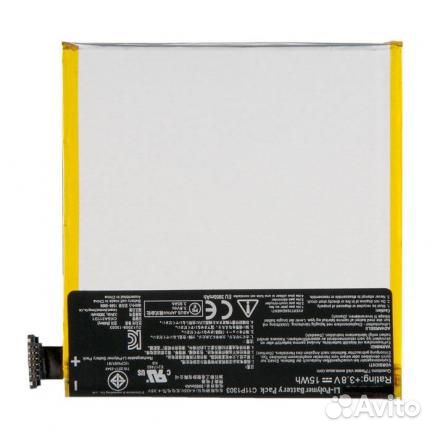 Аккумулятор для Asus Nexus 7 2013 C11P1303 Nexus 7