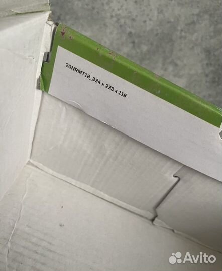 Nike blazer readymade