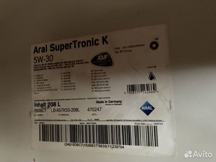 Моторное масло Aral Super Tronic K 5W-30 / 208 л