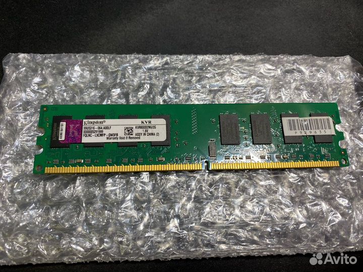 Оперативная память: Озу dimm,simm,ddr,ddr2,So-dimm