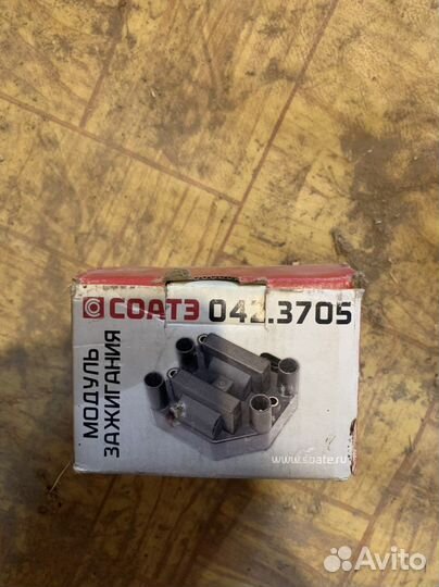 Модуль (катушка) зажигания ваз 2112 соатэ 42.3705