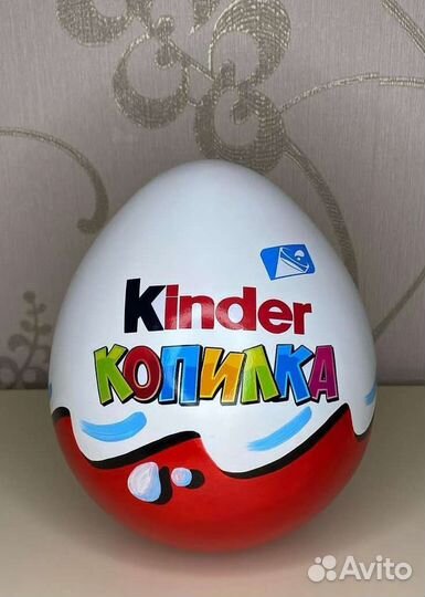 Киндер Бокс Копилка. Упаковка Киндер Сюрприз