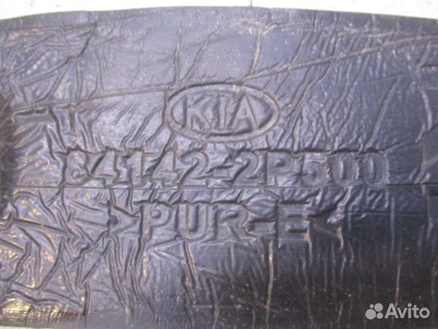 Пыльник кузова наружный Kia Sorento 2 (XM)