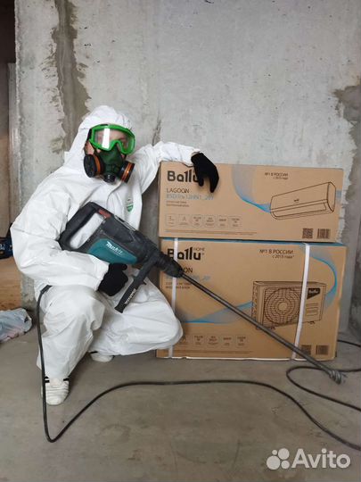 Закладка фреоновой трассы под сплит-систему