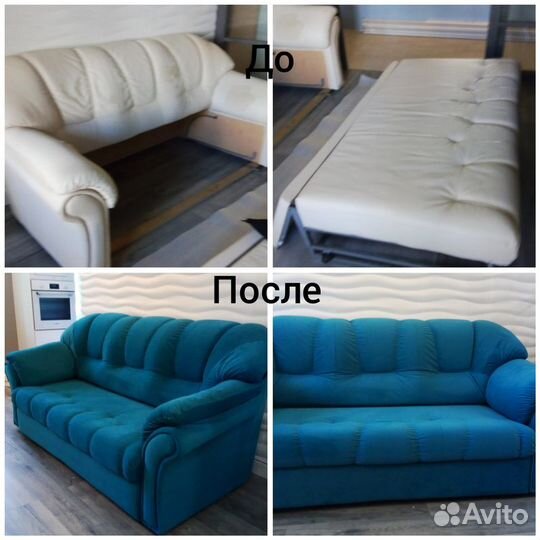 Пepeтяжкa мебeли / Обивка мягкой мебели