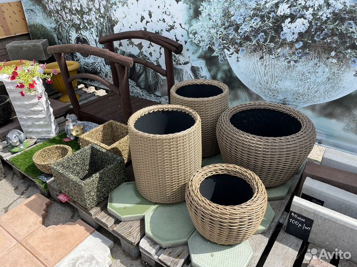Кашпо для цветов из искусственного ротанга