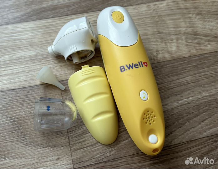 Соплеотсос