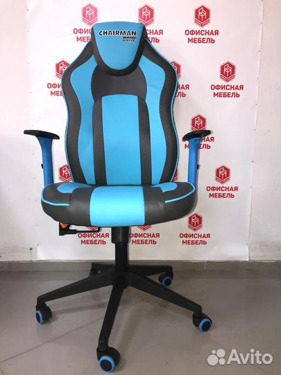 Игровое кресло Гейм 23