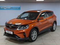 Geely Coolray 1.5 AMT, 2020, 57 694 км, с пробегом, цена 1 799 000 руб.