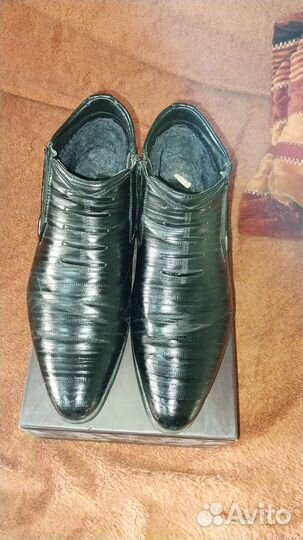 Ботинки зимние