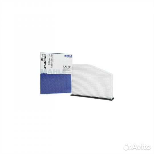 Фильтр салонный LA181