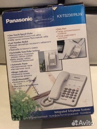Panasonic стационарный телефон